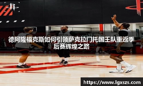 易游体育