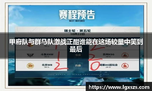 yy易游