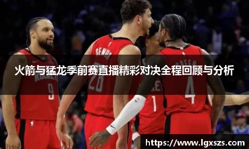 yy易游