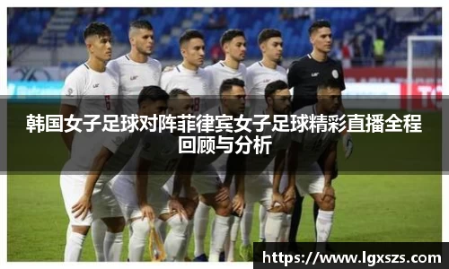 易游体育