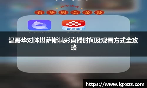 yy易游