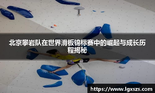 yy易游