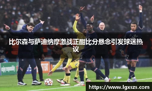 yy易游